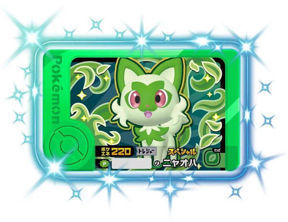 タッチパネル搭載のポケモンアミューズメントマシン最新作『ポケモンフレンダ』 稼動開始591日で累計プレイ回数2億回突破のお知らせ 画像 6