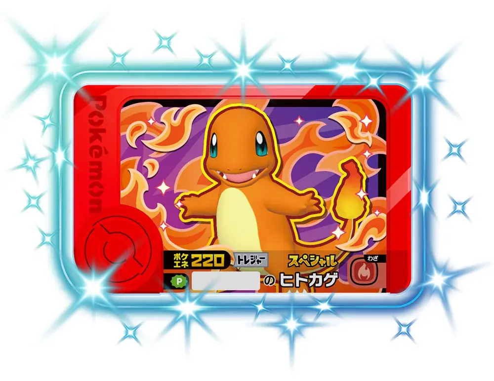 タッチパネル搭載のポケモンアミューズメントマシン最新作『ポケモンフレンダ』 稼動開始591日で累計プレイ回数2億回突破のお知らせ 画像 7