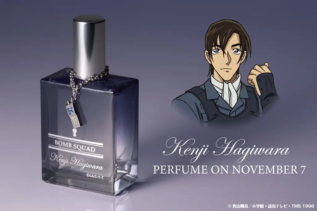 【名探偵コナン】香水の再販が決定!!本日4/3(金)よりご予約受付を開始!! 画像 10