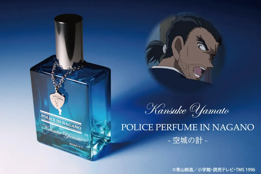 【名探偵コナン】香水の再販が決定!!本日4/3(金)よりご予約受付を開始!! 画像 4