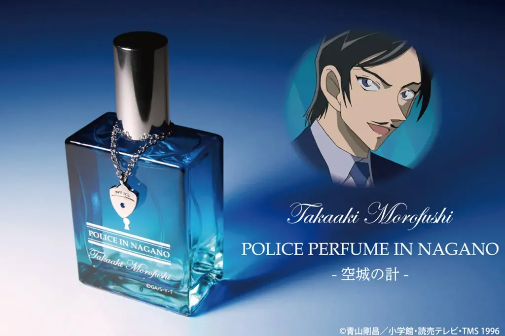 【名探偵コナン】香水の再販が決定!!本日4/3(金)よりご予約受付を開始!! 画像 5