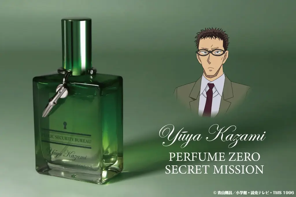 【名探偵コナン】香水の再販が決定!!本日4/3(金)よりご予約受付を開始!! 画像 8