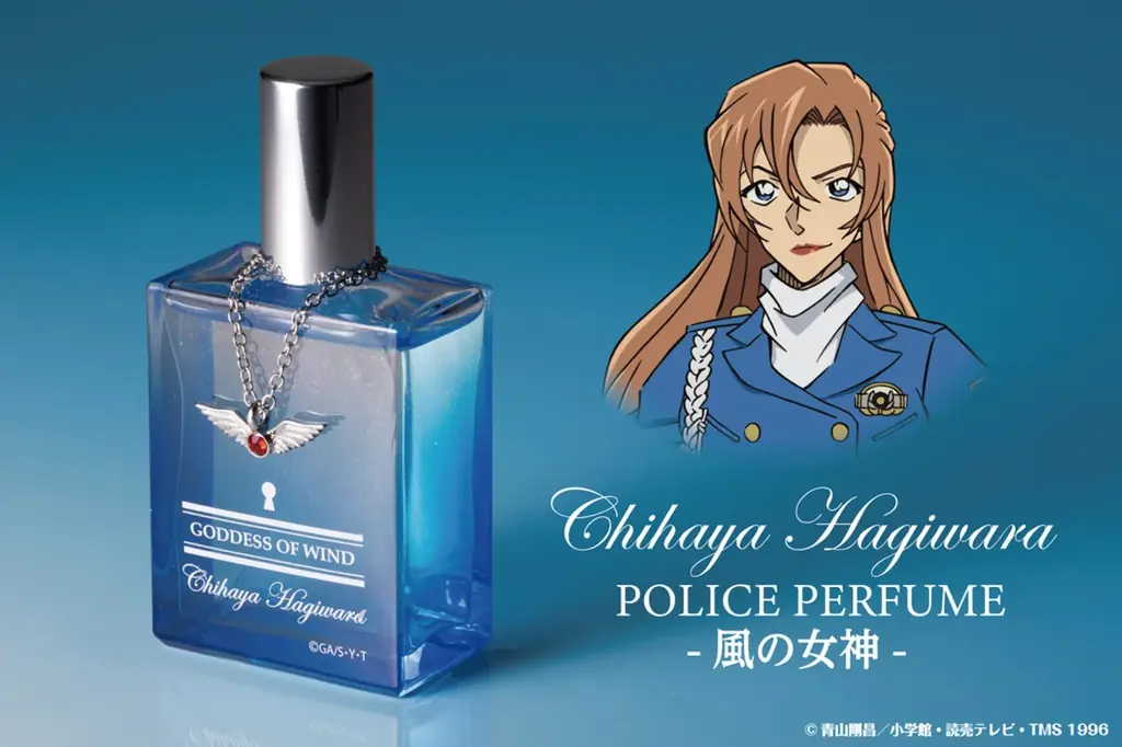 【名探偵コナン】香水の再販が決定!!本日4/3(金)よりご予約受付を開始!! 画像 9