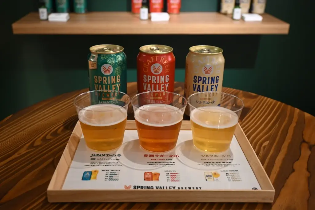 クラフトビールを”飲む”だけでなく“香りでも楽しむ”新しい体験『CRAFT AROMA SHOP Presented by SPRING VALLEY BREWERY』オープニングレポート 画像 9
