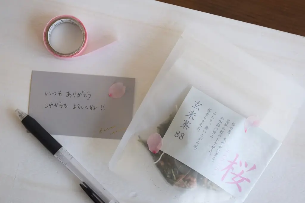 ふわり、舞い上がる春風。桜香るノンアル「玄米茶88 桜」新発売。酒米・山田錦を使った玄米茶専門ブランドから、一年中いつでも〝季節を飲む〟フレーバーティーのシリーズがスタート。 画像 10