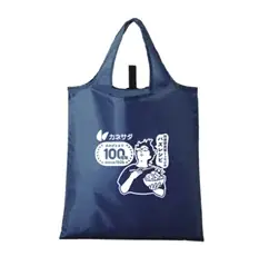 かね貞創業100周年キャンペーン第2弾！リュウジ氏コラボによる「もっち餅」アイデアレシピコンテスト&人気商品増量キャンペーンを実施 画像 5