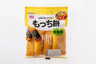 かね貞創業100周年キャンペーン第2弾！リュウジ氏コラボによる「もっち餅」アイデアレシピコンテスト&人気商品増量キャンペーンを実施 画像 6