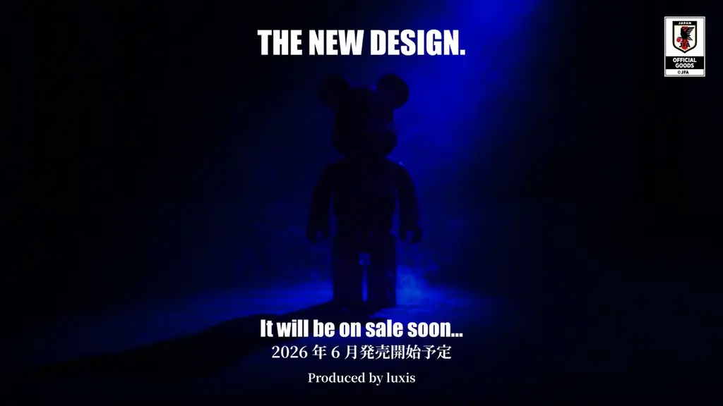 株式会社ラクシスより「サッカー日本代表Ver.」オフィシャルライセンス商品の発売が決定！2026年6月5日(金)より販売開始予定 画像 1