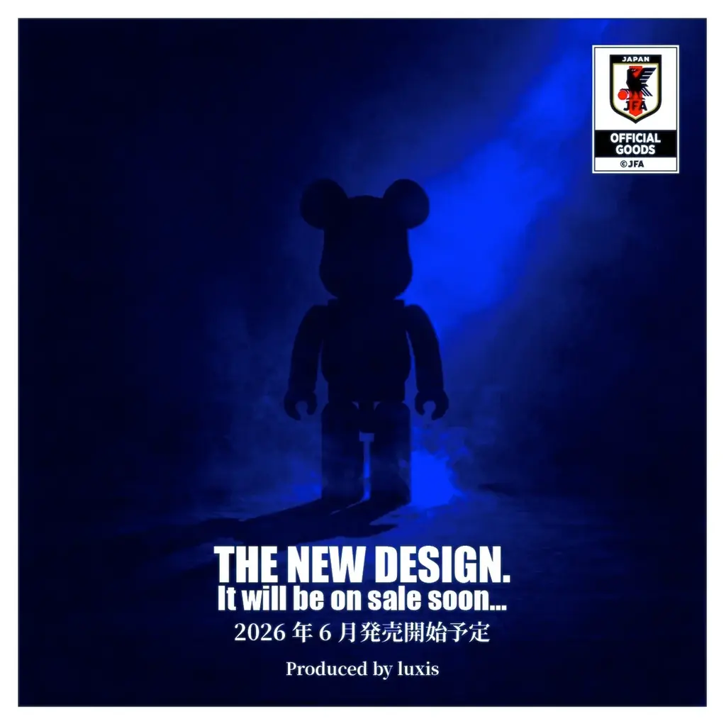 株式会社ラクシスより「サッカー日本代表Ver.」オフィシャルライセンス商品の発売が決定！2026年6月5日(金)より販売開始予定 画像 5