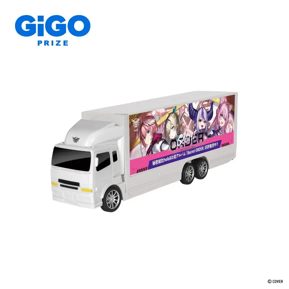 秘密結社holoX × GiGOキャンペーン開催のお知らせ 画像 10