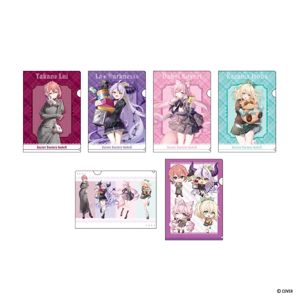 秘密結社holoX × GiGOキャンペーン開催のお知らせ 画像 11