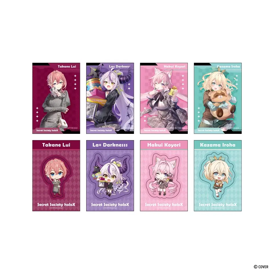 秘密結社holoX × GiGOキャンペーン開催のお知らせ 画像 12