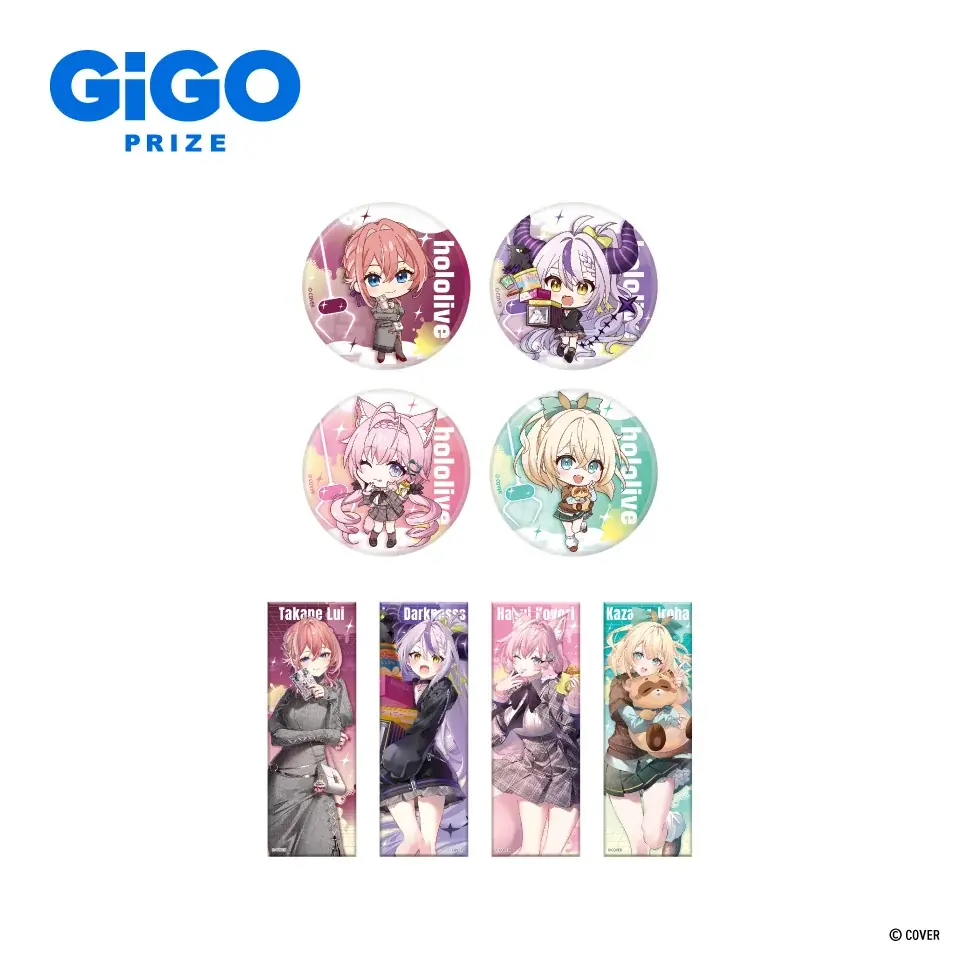 秘密結社holoX × GiGOキャンペーン開催のお知らせ 画像 3