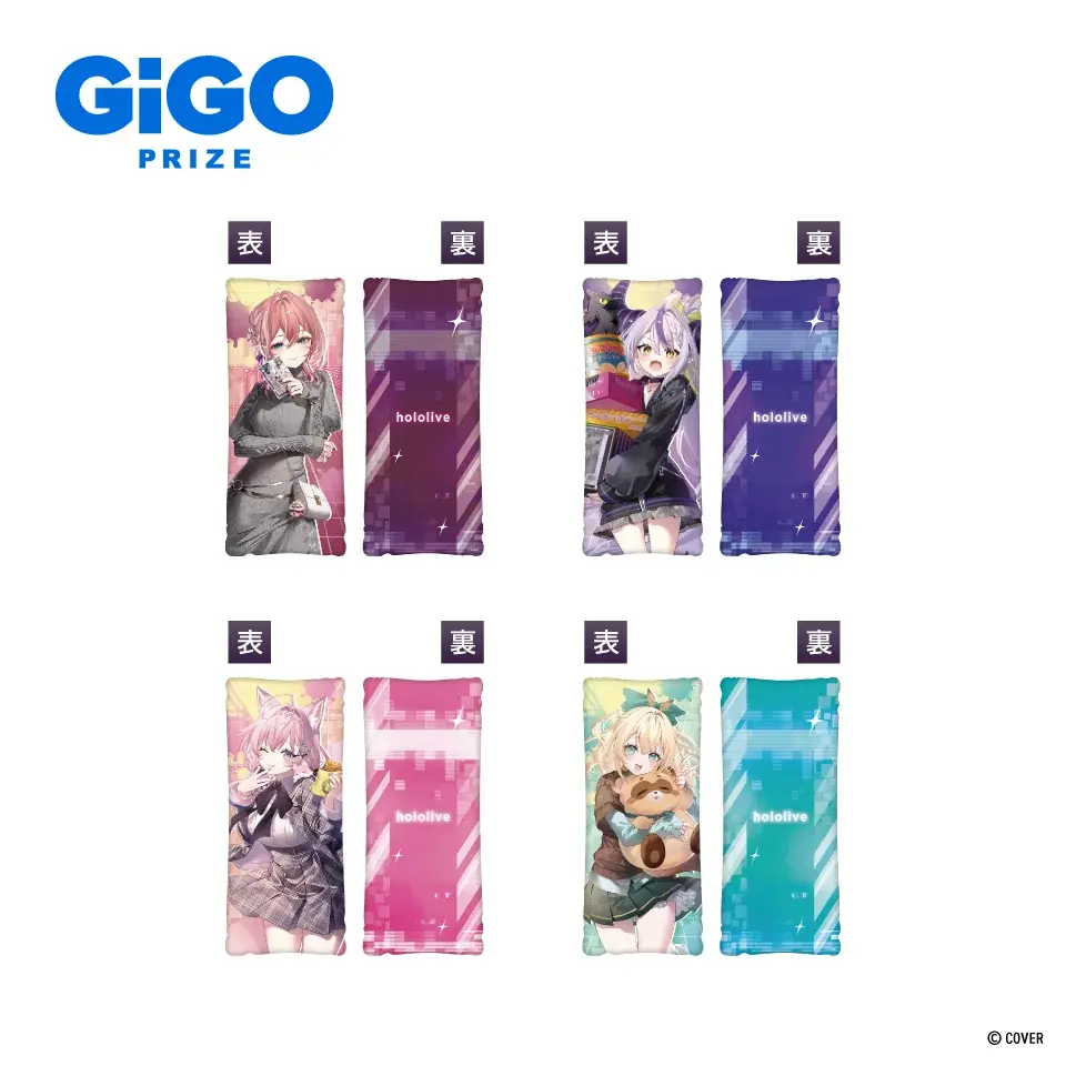 秘密結社holoX × GiGOキャンペーン開催のお知らせ 画像 4