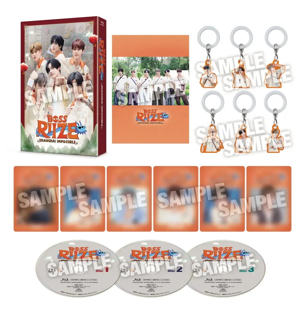 RIIZEの単独バラエティ「BOSS RIIZE : SHANGHAI IMPOSSIBLE」Blu-ray BOXが発売決定！ 画像 2
