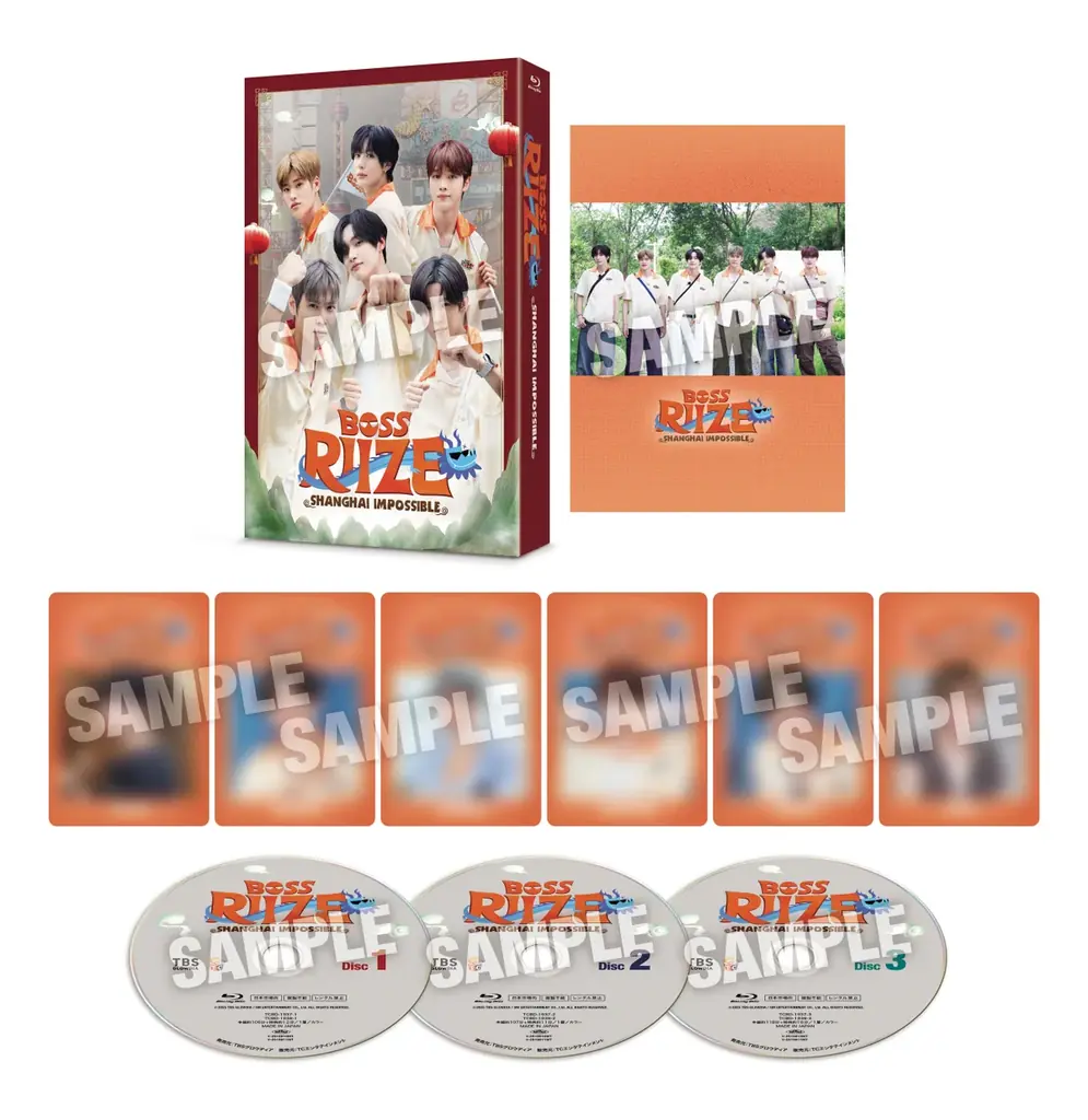 RIIZEの単独バラエティ「BOSS RIIZE : SHANGHAI IMPOSSIBLE」Blu-ray BOXが発売決定！ 画像 3