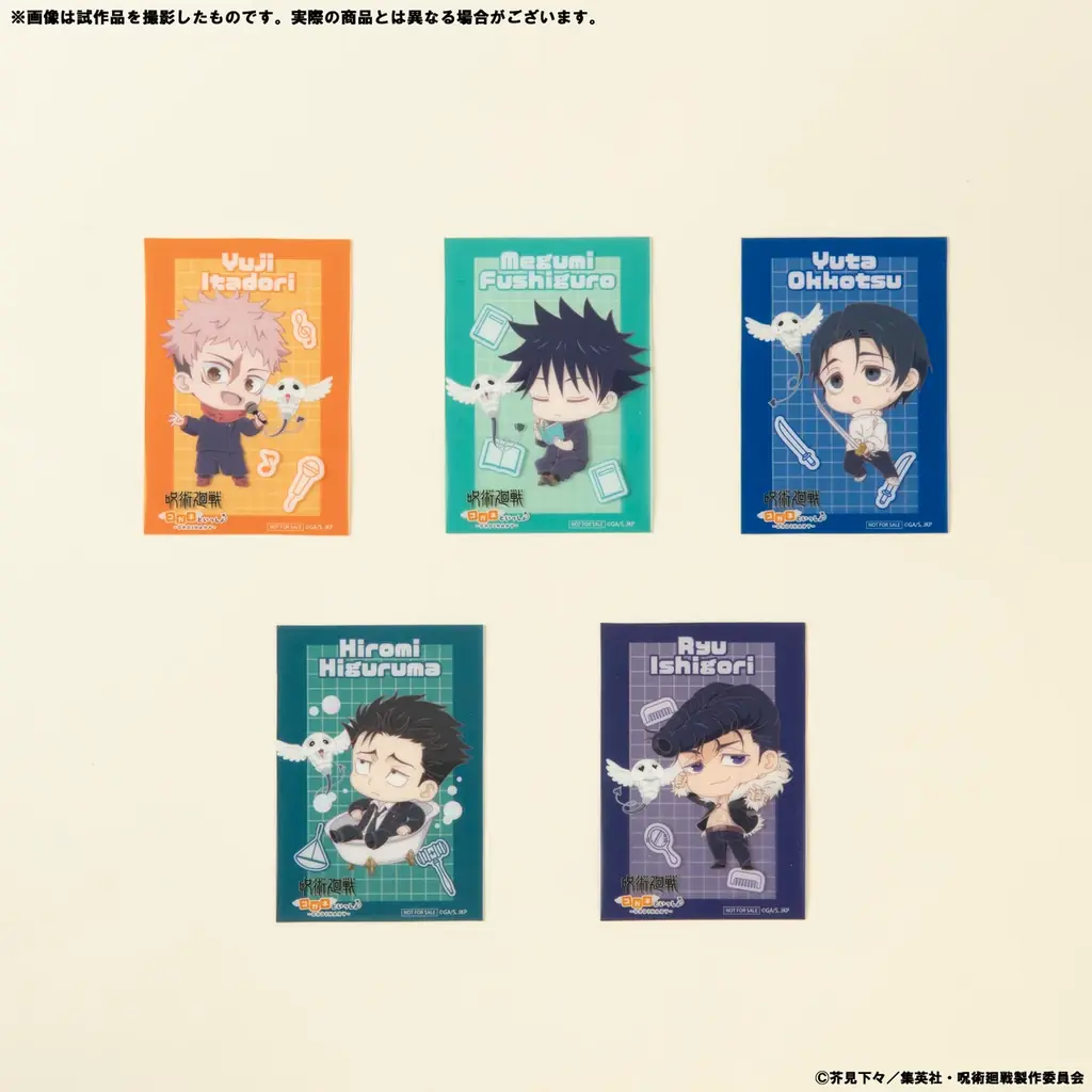 TVアニメ『呪術廻戦』「POP UP SHOPコガネといっしょ -Ordinary-」が2026年4月21日(火)より開催︕ 画像 3