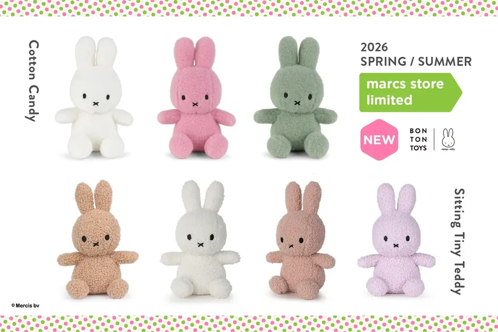 『BON TON TOYS』のミッフィーぬいぐるみ2026春夏新作に、　　　　　　　　　　　直営ストア「marcs STORE」限定アイテムが登場！ 画像 1