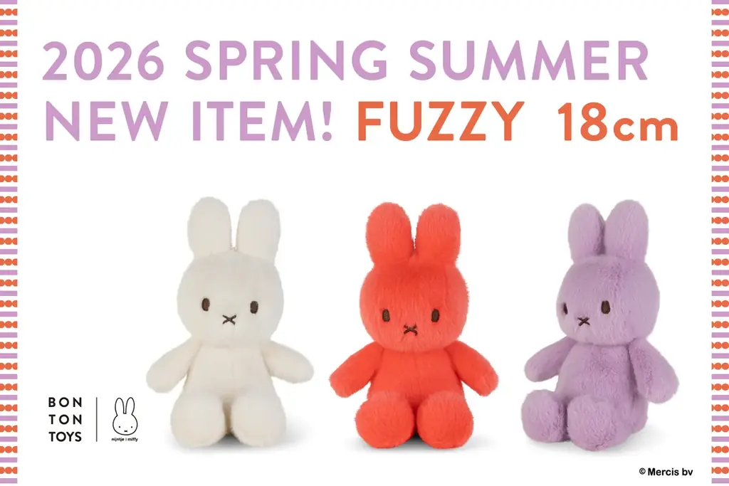 『BON TON TOYS』のミッフィーぬいぐるみ2026春夏新作に、　　　　　　　　　　　直営ストア「marcs STORE」限定アイテムが登場！ 画像 7