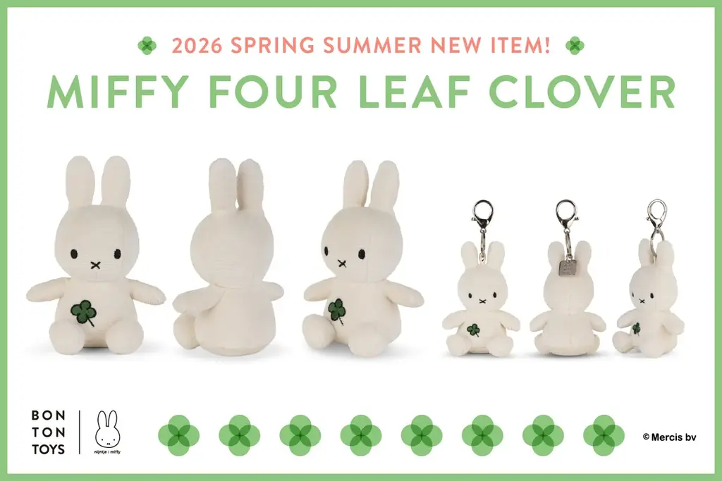 『BON TON TOYS』のミッフィーぬいぐるみ2026春夏新作に、　　　　　　　　　　　直営ストア「marcs STORE」限定アイテムが登場！ 画像 8