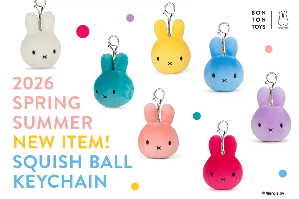 『BON TON TOYS』のミッフィーぬいぐるみ2026春夏新作に、　　　　　　　　　　　直営ストア「marcs STORE」限定アイテムが登場！ 画像 9