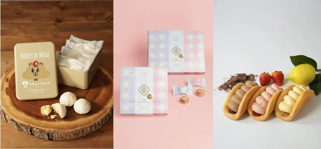 エキナカの”ちょっとミライ”が行き交う、持続可能な次世代型商業施設『エキュート秋葉原』開業1周年！ 画像 1