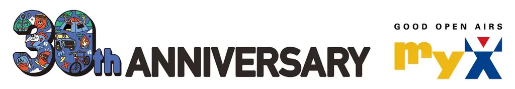 30周年記念アイテム5種を発売「GOOD OPEN AIRS myX」アウトドアアイテムのオリジナル・別注モデルを展開 画像 1