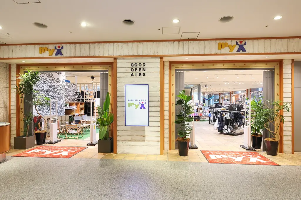 30周年記念アイテム5種を発売「GOOD OPEN AIRS myX」アウトドアアイテムのオリジナル・別注モデルを展開 画像 16