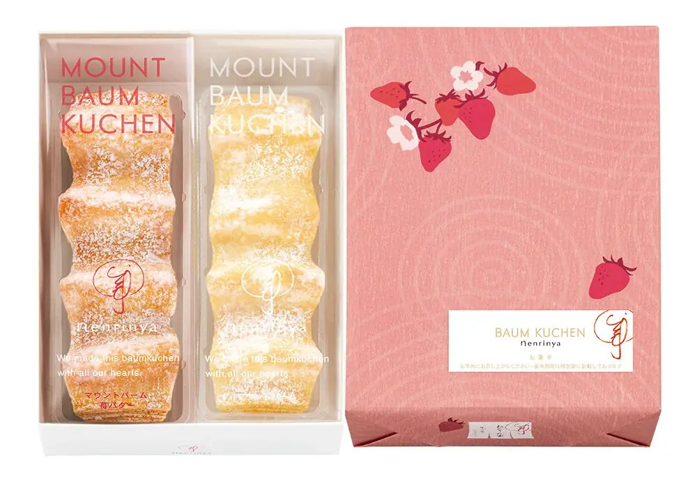 【初登場】バームクーヘン専門店「ねんりん家」が高松オルネに期間限定OPEN！春限定の新作“苺バター”のマウントバームも登場 画像 7