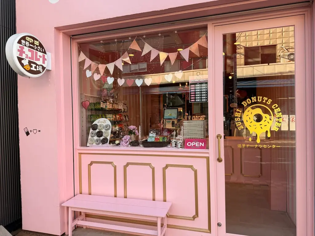 王様のブランチ放送