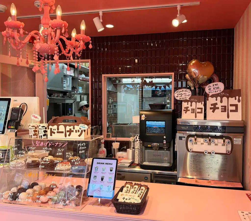 たぶん、世界一小さいチョコレート工場「逗子ドーナツセンター」が『王様のブランチ』に登場｜横澤夏子さん来店、週末トラベルで紹介 画像 3