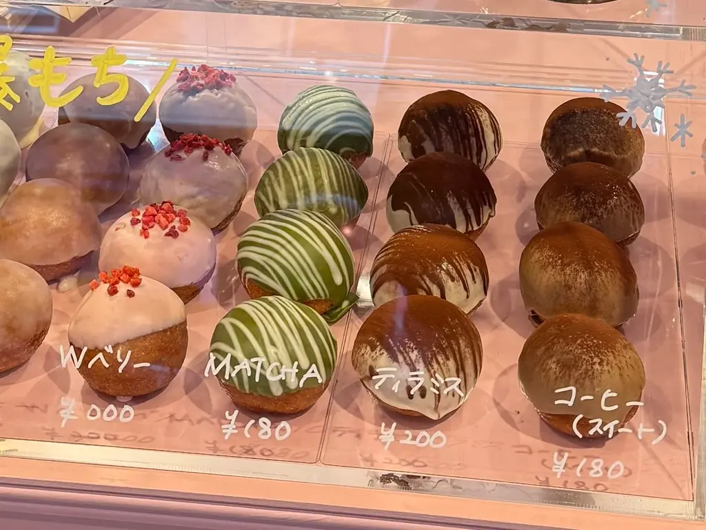 たぶん、世界一小さいチョコレート工場「逗子ドーナツセンター」が『王様のブランチ』に登場｜横澤夏子さん来店、週末トラベルで紹介 画像 5