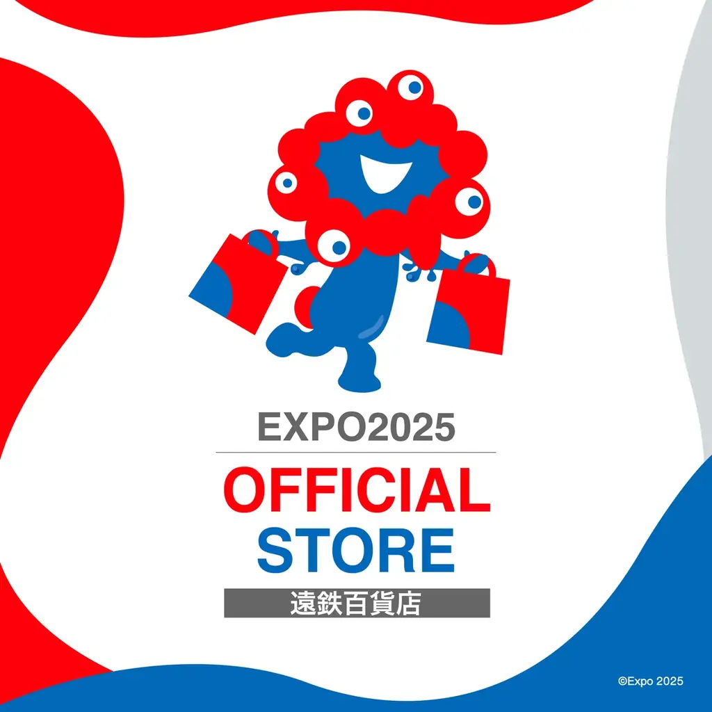 EXPO2025公式ポップアップ