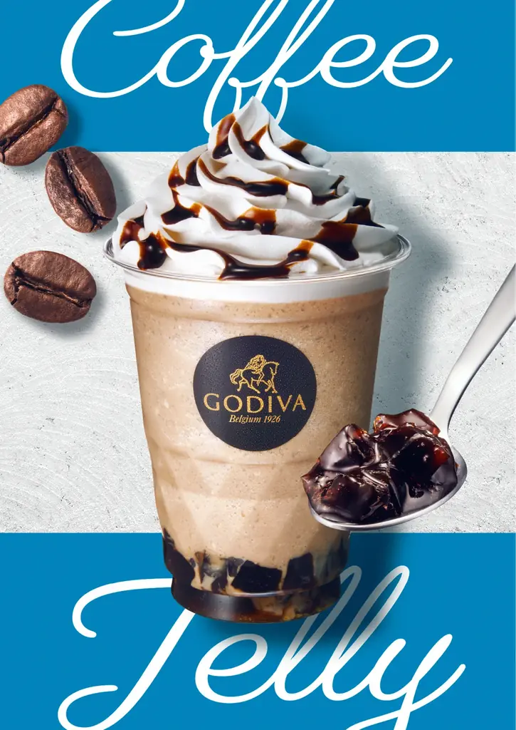 コーヒーゼリー発売