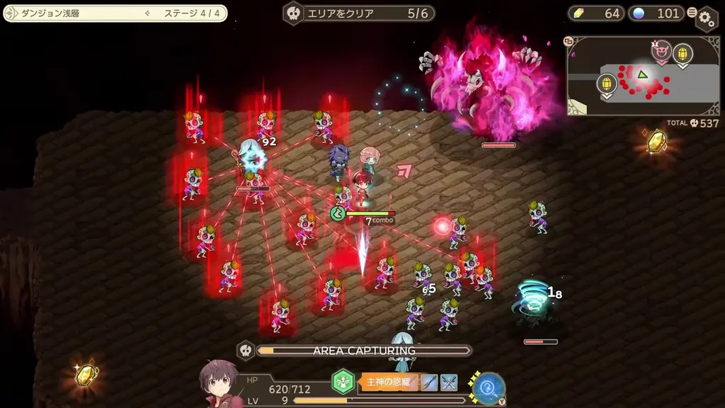 【奇跡のコラボ】TVアニメ『最強の職業は勇者でも賢者でもなく鑑定士（仮）らしいですよ？』のゲーム作品が2026年4月23日に発売決定。　サンソフトの”あのキャラ”も登場！？ 画像 2