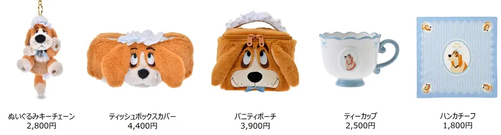 『ピーター・パン』に登場するナナの魅力がぎゅっと詰まった新コレクションをディズニーストアで4月10日（金）より順次発売 画像 2