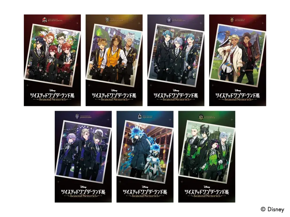 【福岡市・BOSS E・ZO FUKUOKA】今年3月大盛況のうちに閉幕したツイステ展が6月、ついに福岡にやってくる！ 画像 11