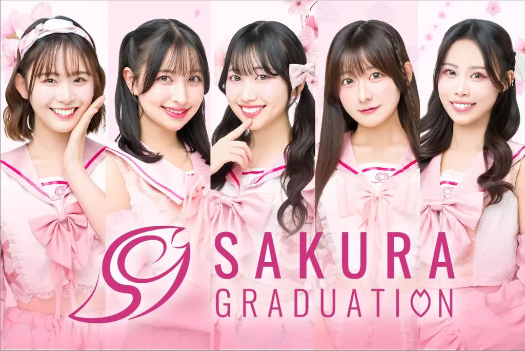 【新番組スタート】名古屋から、スターを生み出す。「NAGOYA ENTERTAINMENT LAB」2026年4月8日（水）19:30〜放送開始 画像 2