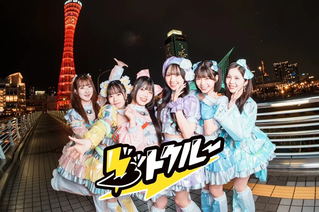 アイドルグループ「グットクルー」を継続起用したタツミコーポレーションの新テレビCM「We are ENTERTAiNERS 2026」篇が4月3日(金)より放映開始！ 画像 3