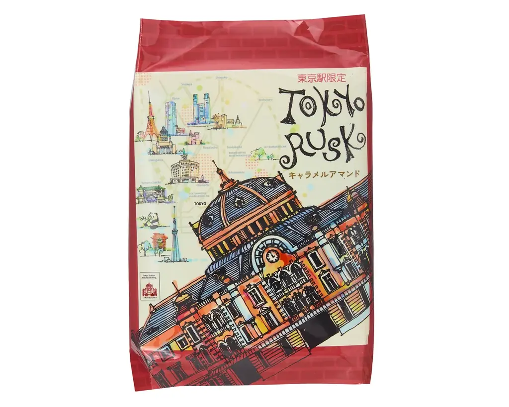 【東京ラスク】JR東京駅構内に期間限定でPOP UP STOREがオープン！スポンジ・ボブ×東京ラスクコラボパッケージも登場!! 画像 3