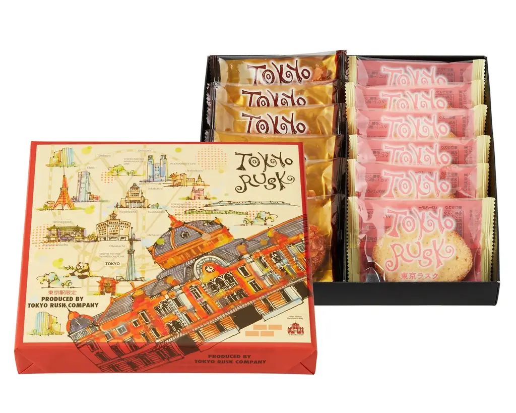 【東京ラスク】JR東京駅構内に期間限定でPOP UP STOREがオープン！スポンジ・ボブ×東京ラスクコラボパッケージも登場!! 画像 4