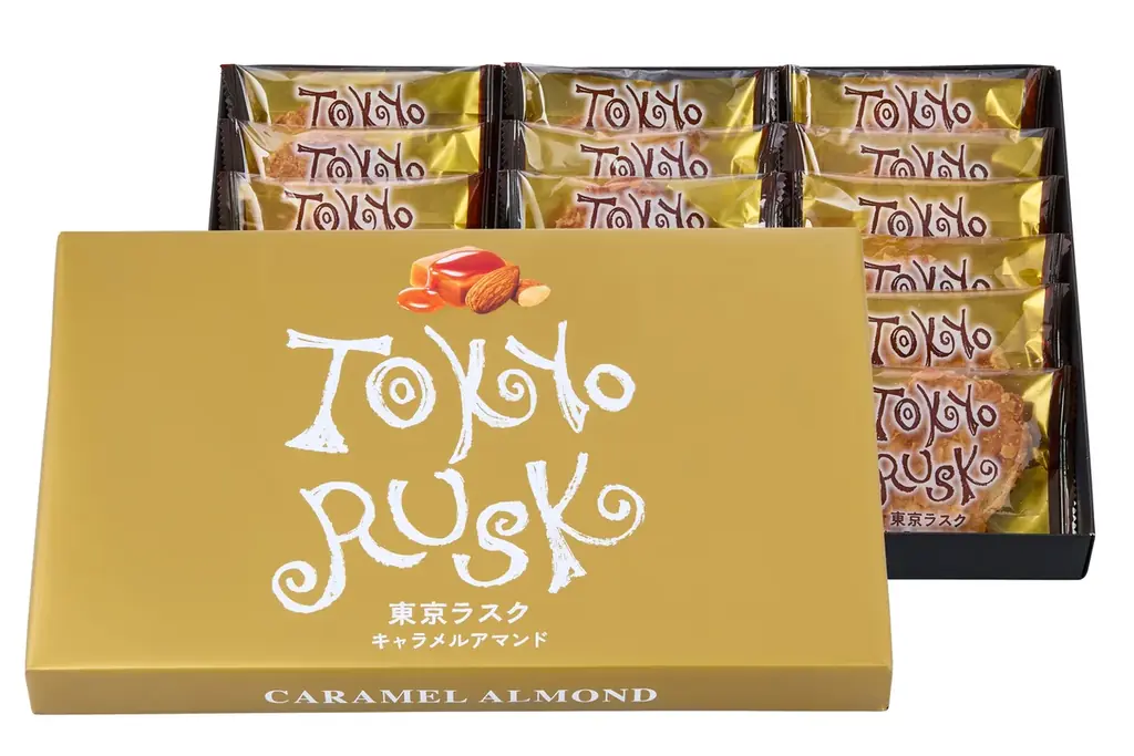 【東京ラスク】JR東京駅構内に期間限定でPOP UP STOREがオープン！スポンジ・ボブ×東京ラスクコラボパッケージも登場!! 画像 5