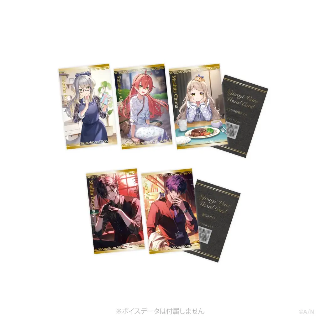 「にじさんじ ふたりの秘密ボイス」「にじさんじ 裏切りボイス」、「ボイスビジュアルカード」2026年4月10日(金)12時より販売決定！ 画像 5