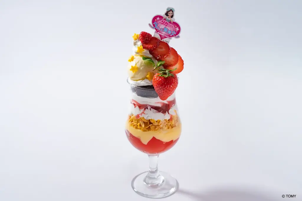 【西武園ゆうえんち】昭和の時代から愛される「リカちゃん」と「西武園ゆうえんち」のコラボイベント『リカちゃん　夕日の丘舞踏会in西武園ゆうえんち』【２０２６年４月２８日（火）～７月１６日（木）】 画像 12