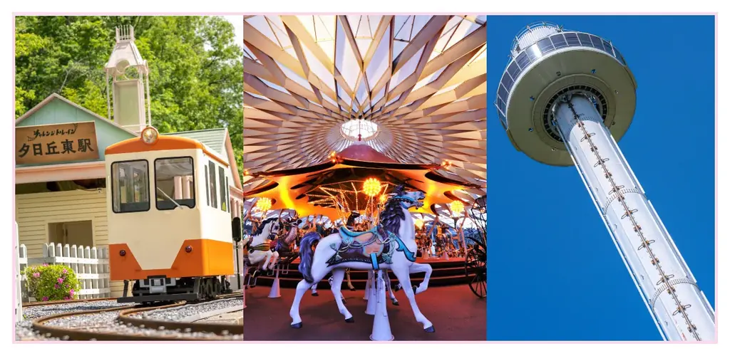 【西武園ゆうえんち】昭和の時代から愛される「リカちゃん」と「西武園ゆうえんち」のコラボイベント『リカちゃん　夕日の丘舞踏会in西武園ゆうえんち』【２０２６年４月２８日（火）～７月１６日（木）】 画像 15