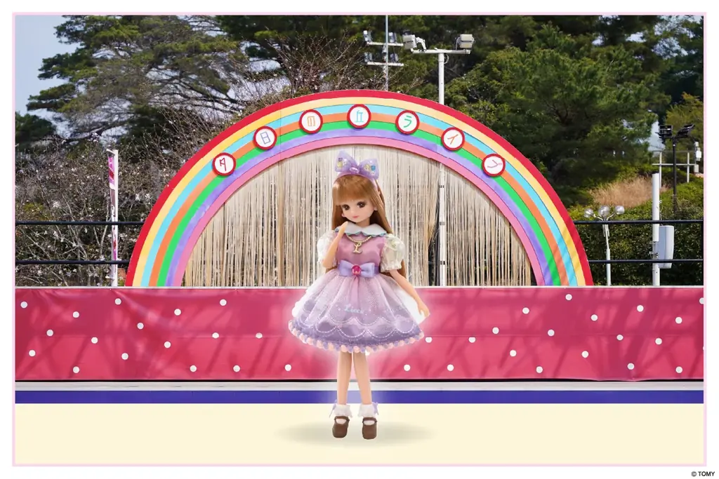 【西武園ゆうえんち】昭和の時代から愛される「リカちゃん」と「西武園ゆうえんち」のコラボイベント『リカちゃん　夕日の丘舞踏会in西武園ゆうえんち』【２０２６年４月２８日（火）～７月１６日（木）】 画像 16