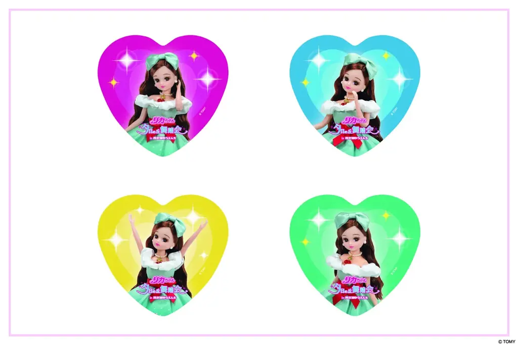 【西武園ゆうえんち】昭和の時代から愛される「リカちゃん」と「西武園ゆうえんち」のコラボイベント『リカちゃん　夕日の丘舞踏会in西武園ゆうえんち』【２０２６年４月２８日（火）～７月１６日（木）】 画像 3