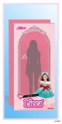 【西武園ゆうえんち】昭和の時代から愛される「リカちゃん」と「西武園ゆうえんち」のコラボイベント『リカちゃん　夕日の丘舞踏会in西武園ゆうえんち』【２０２６年４月２８日（火）～７月１６日（木）】 画像 5