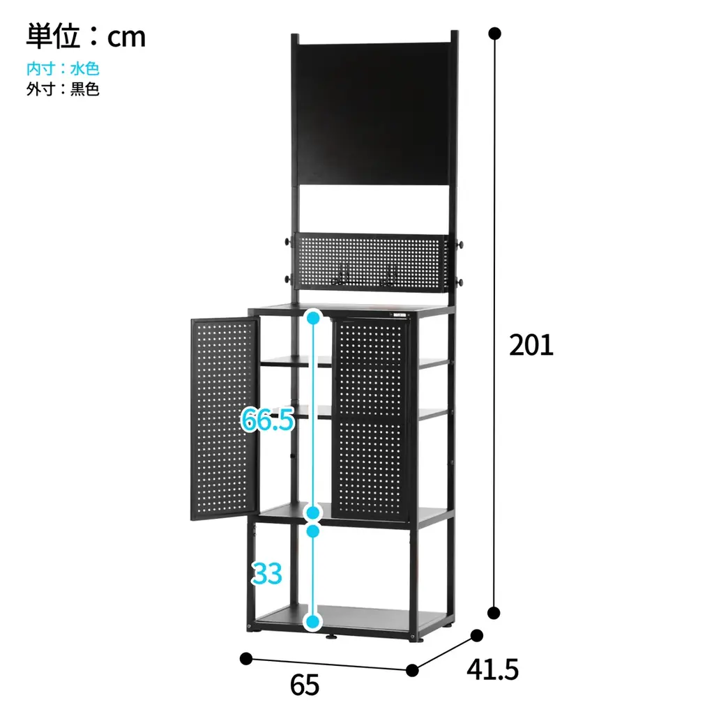 【おうちダーツ】新生活はおしゃれな「家投げ」環境で！収納付きダーツスタンドが当たるキャンペーンを開催 画像 8