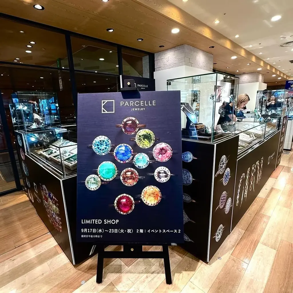 期間限定【PARCELLE JEWELRY】阪神梅田本店で LIMITED SHOP を開催 画像 1